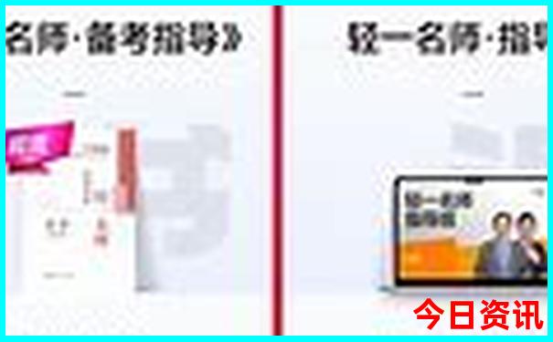黄龙景区简介50字