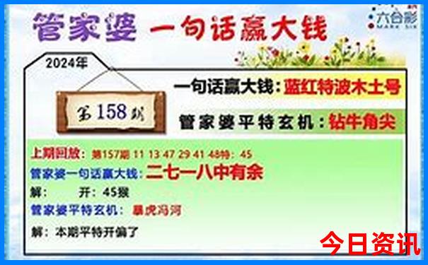 湖北冬季旅游最佳去处